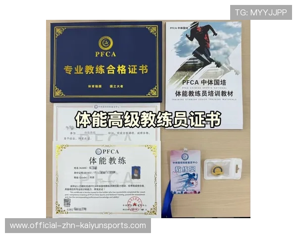 青年教练获评区域优秀教练 激励基层成长动力，优秀教练员评职称有什么用