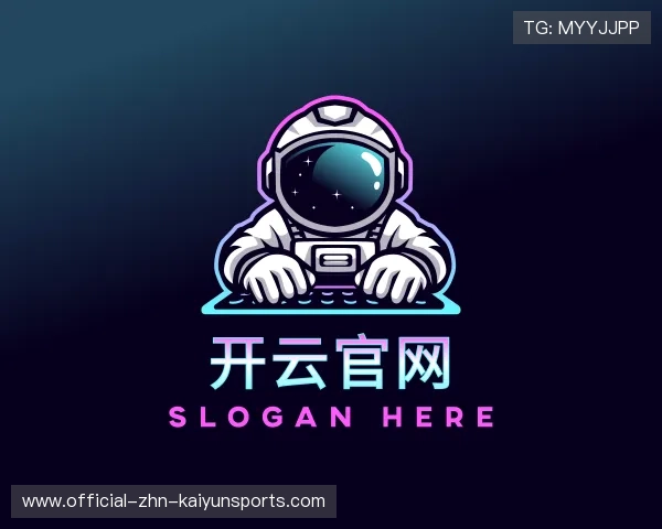 介绍开云登录入口